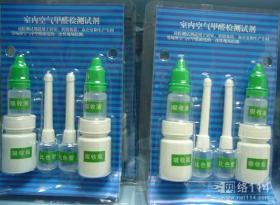 專業噴涂設備助力室內環境檢測與治理，提升治理效率與質量